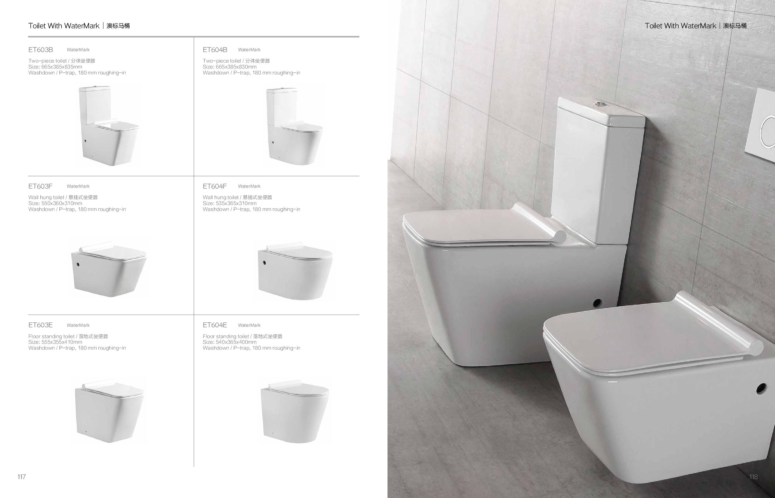 CABINET TOILET BASIN SHOWER SCREEN EM Page 051